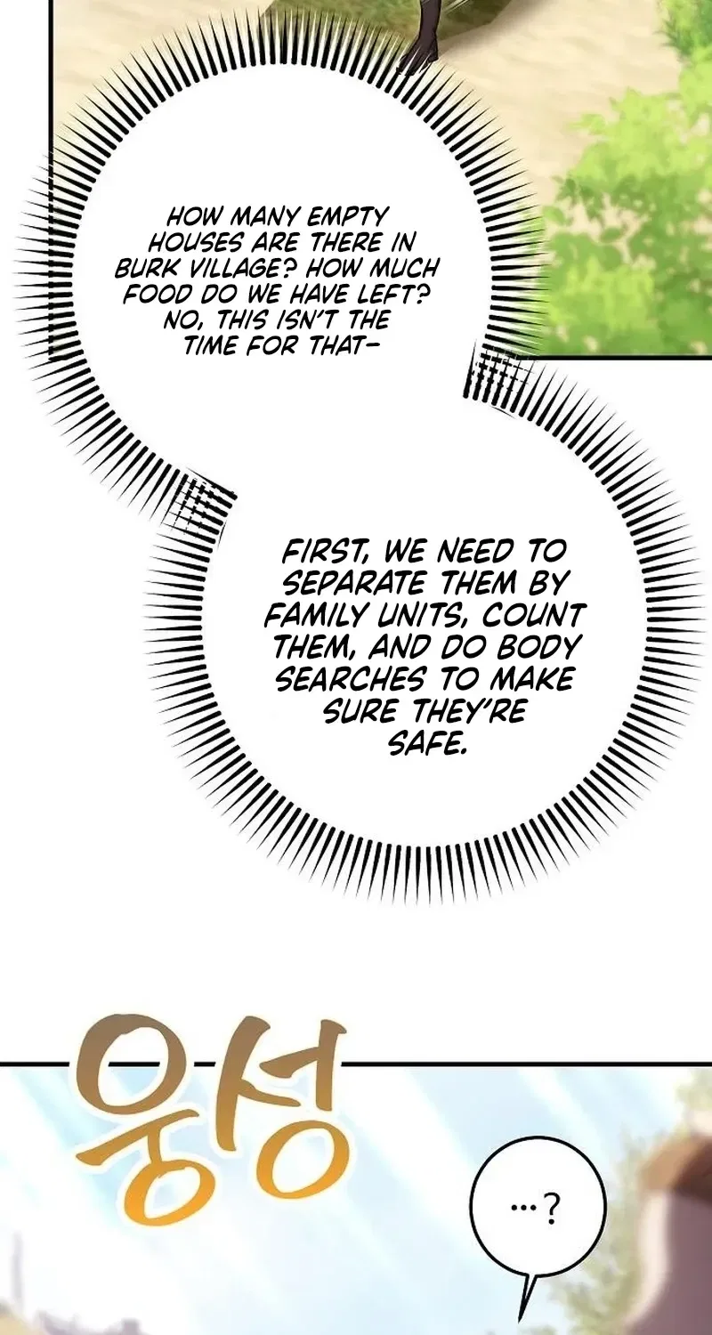 Red Rain Chapter 32 – Page 19
