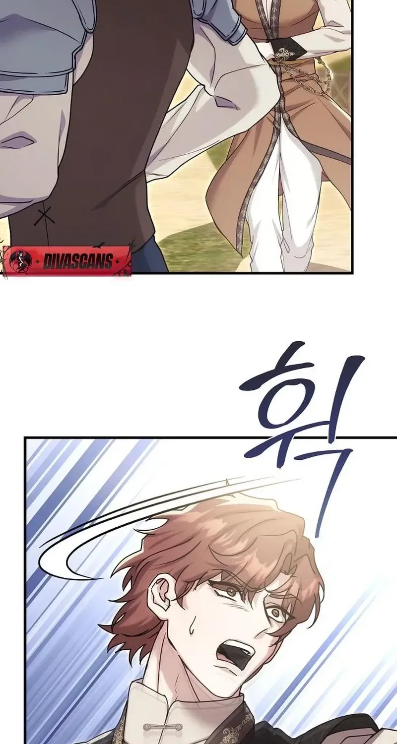 Red Rain Chapter 32 – Page 29