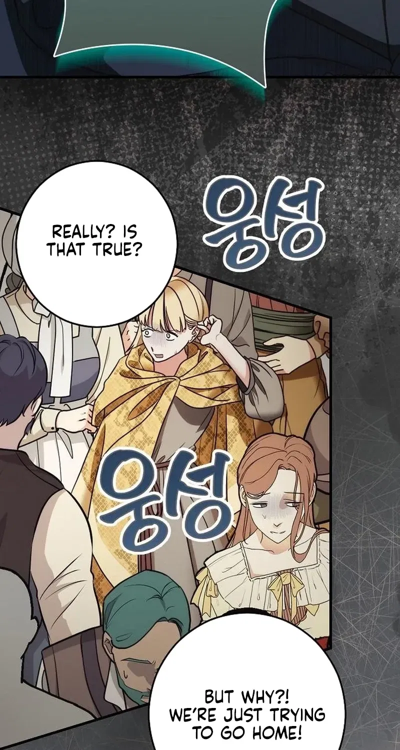 Red Rain Chapter 32 – Page 46