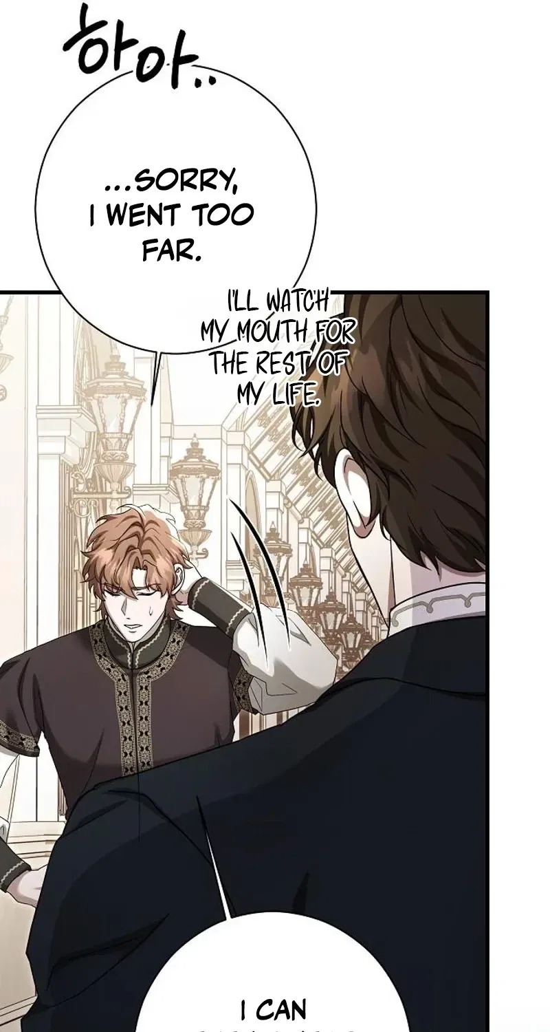 Red Rain Chapter 30 – Page 21