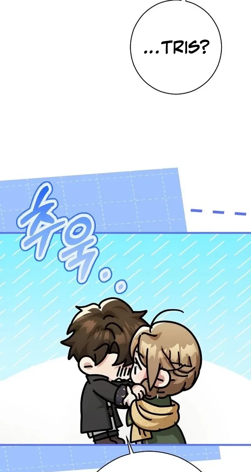 Red Rain Chapter 30 – Page 37