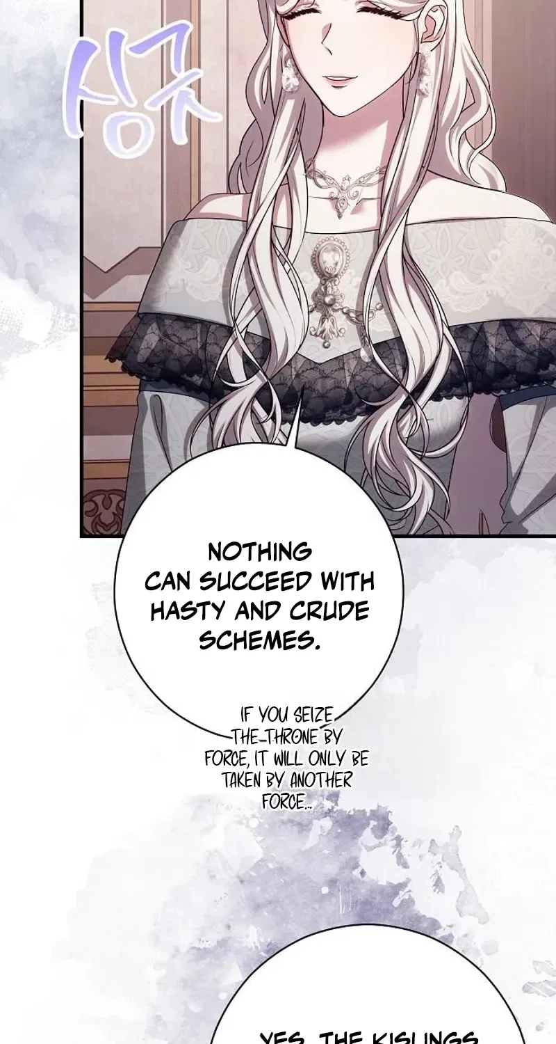 Red Rain Chapter 29 – Page 7