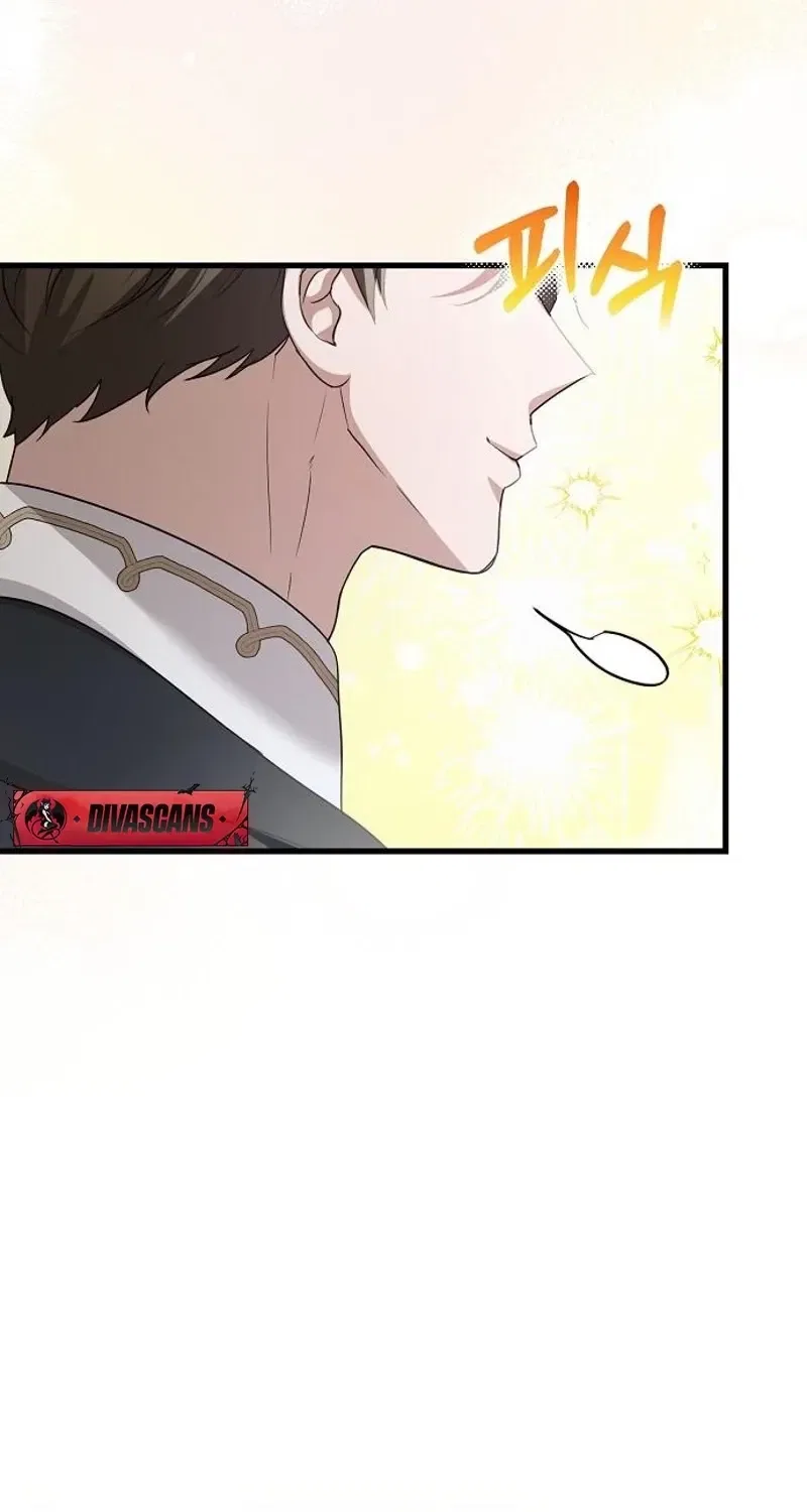 Red Rain Chapter 29 – Page 76
