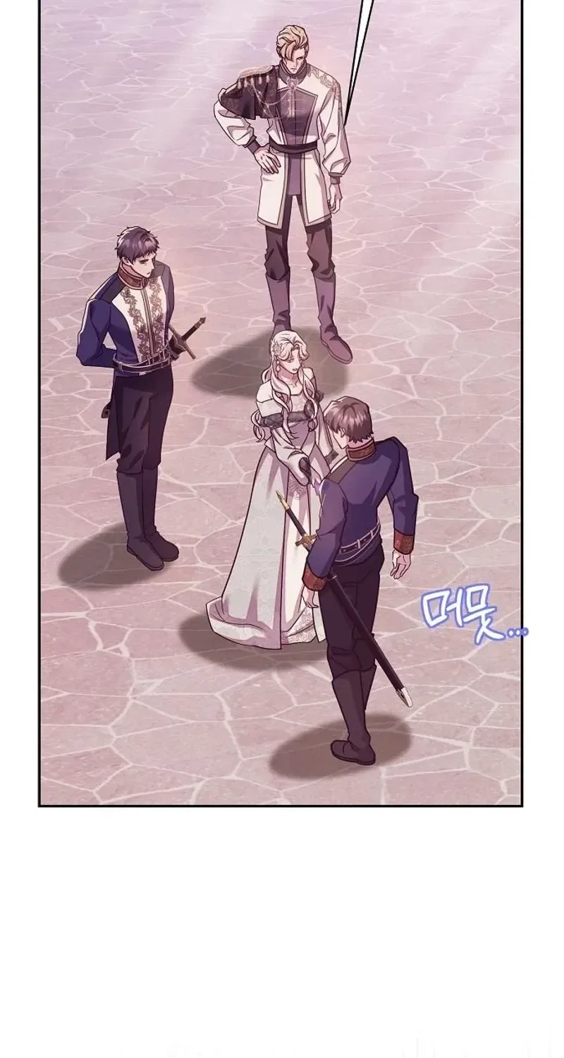 Red Rain Chapter 28 – Page 79