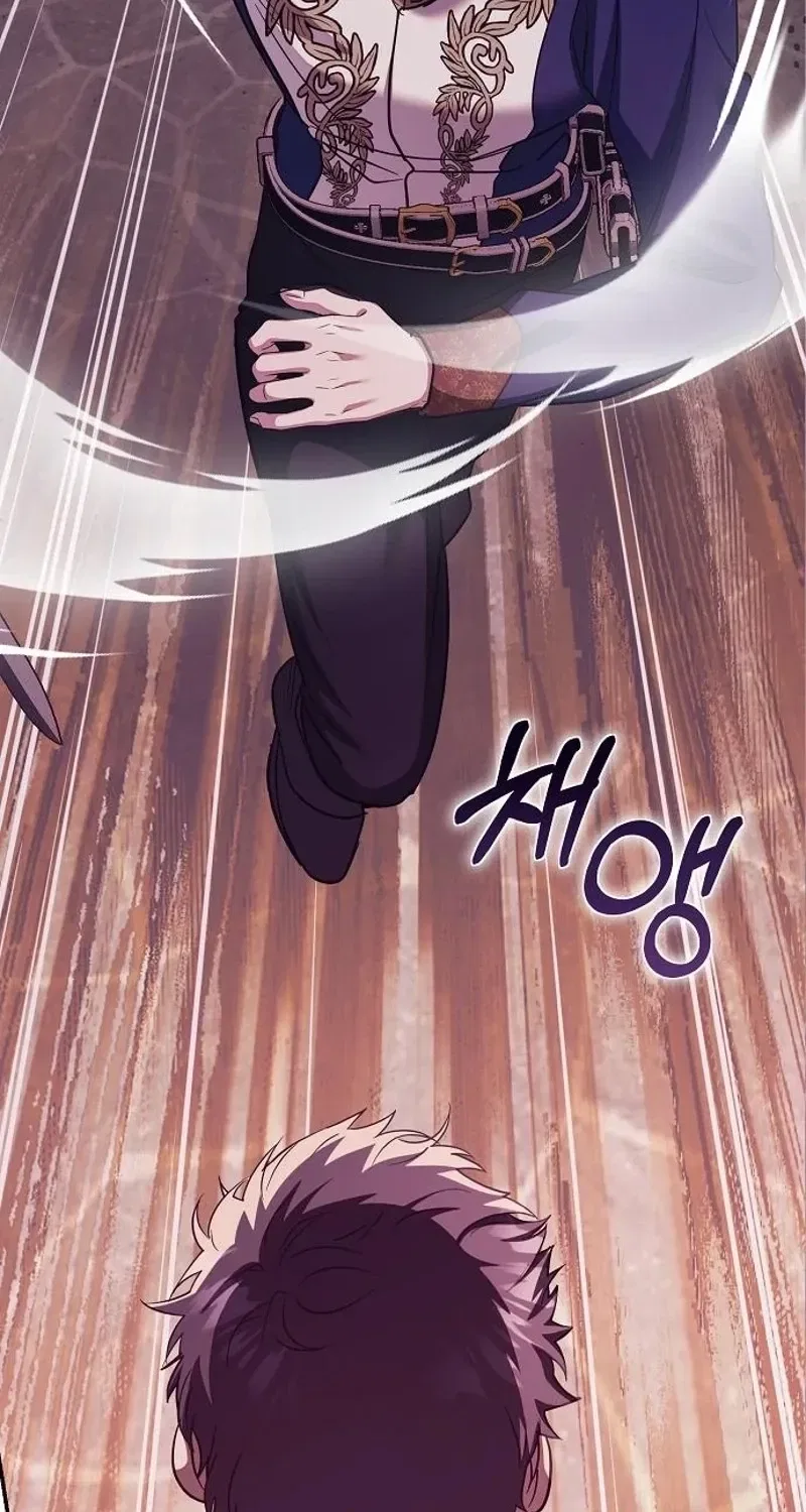 Red Rain Chapter 28 – Page 92