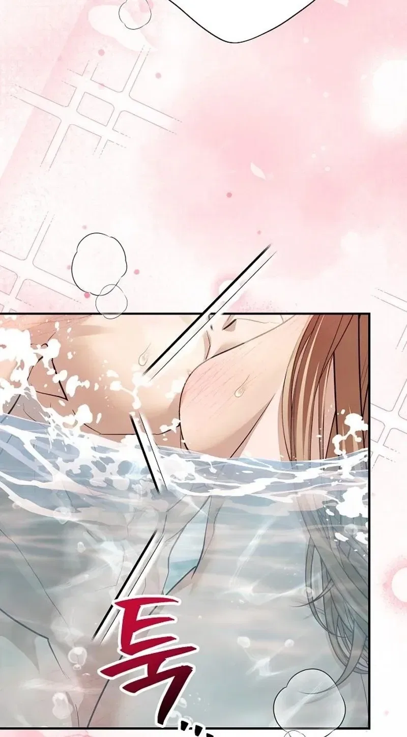 Red Rain Chapter 27 – Page 75
