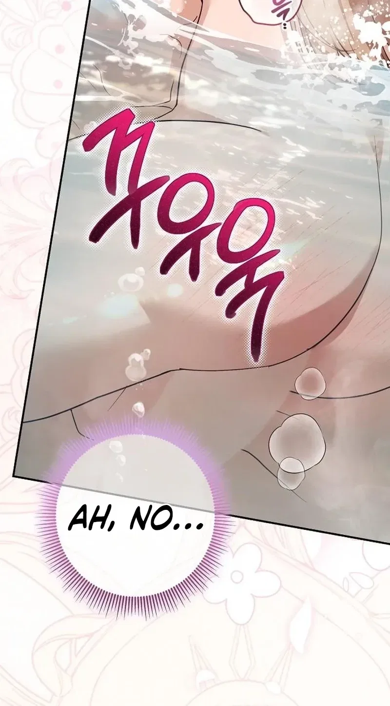 Red Rain Chapter 27 – Page 80