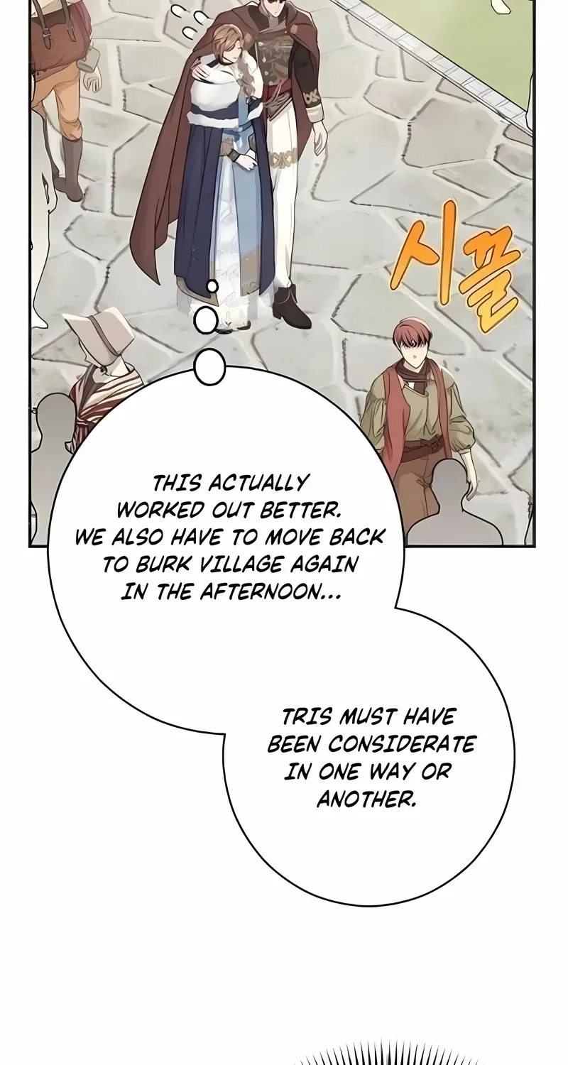 Red Rain Chapter 25 – Page 68