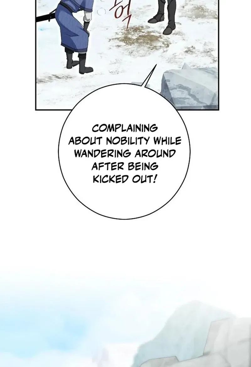 Red Rain Chapter 24 – Page 27