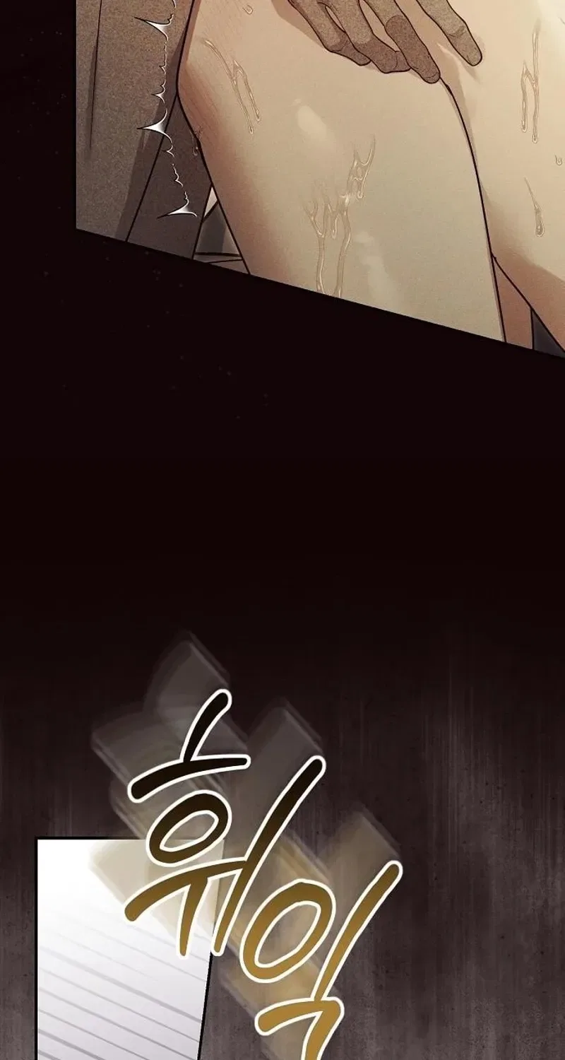 Red Rain Chapter 24 – Page 34