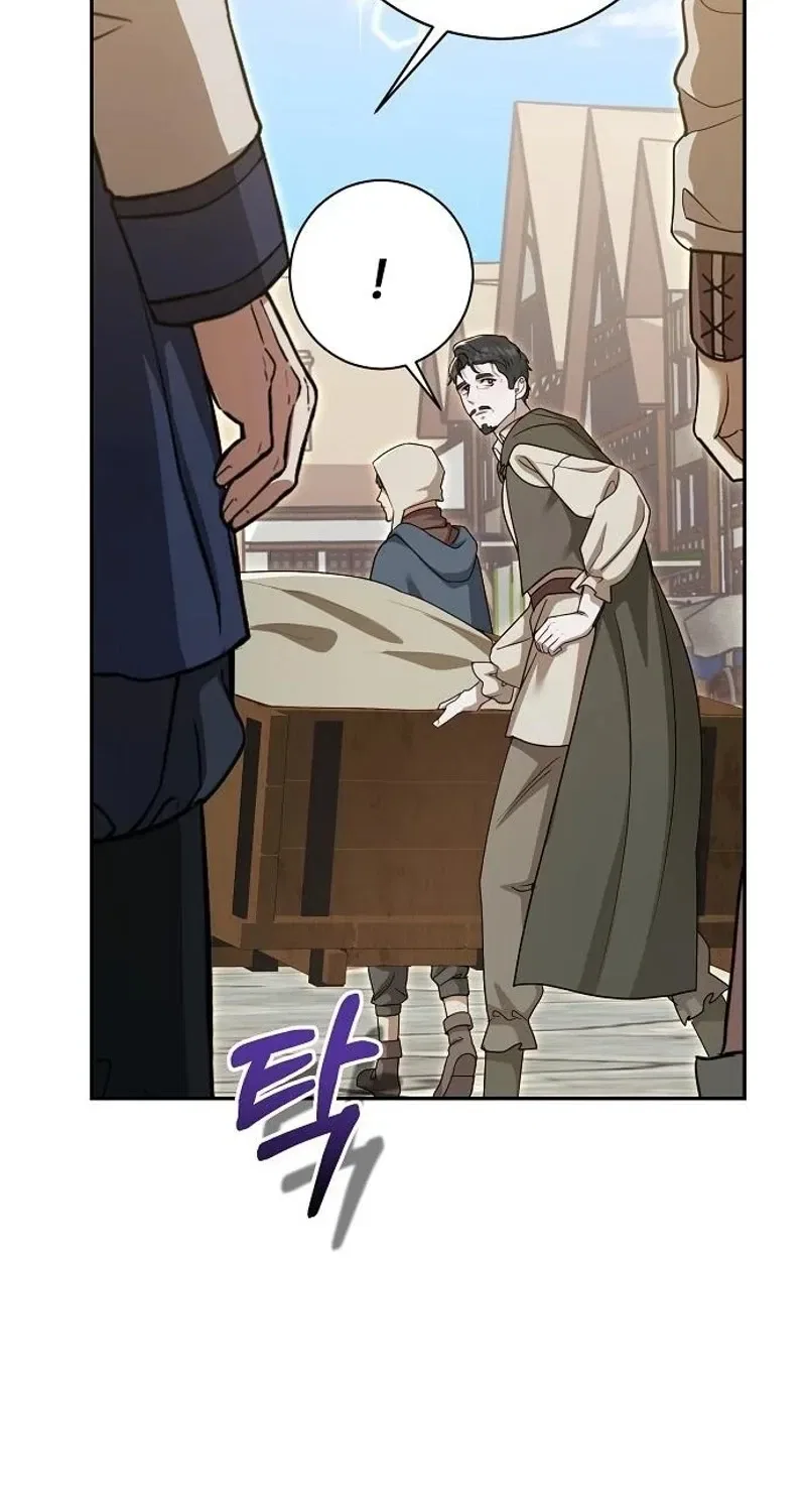 Red Rain Chapter 24 – Page 64