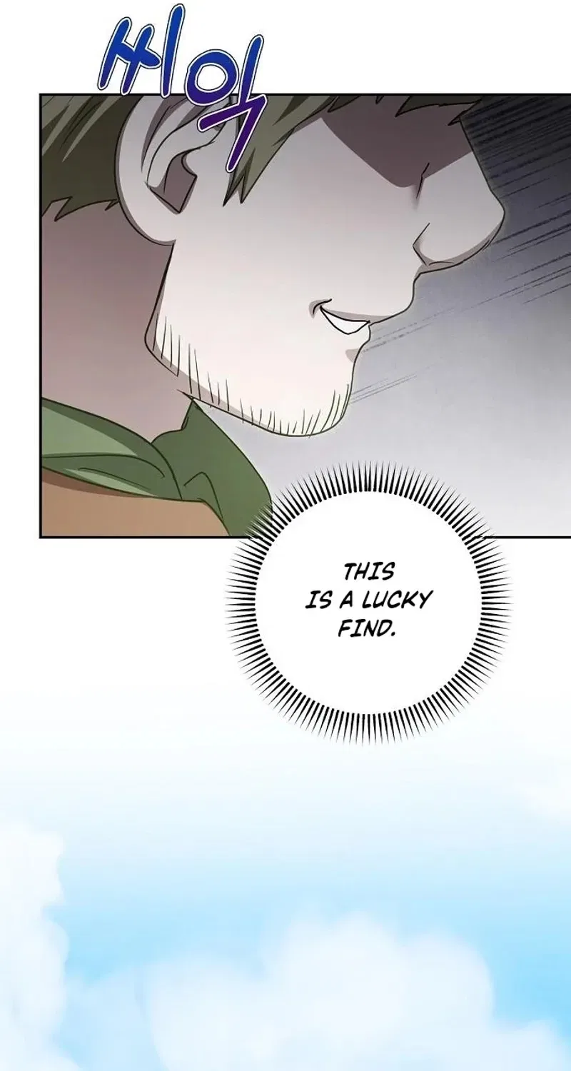 Red Rain Chapter 24 – Page 68