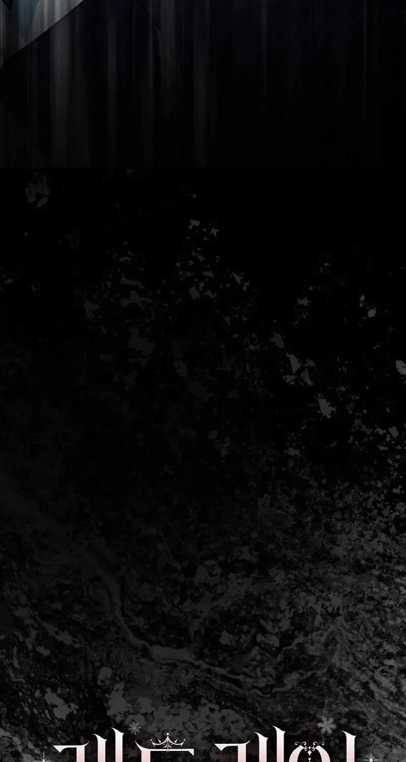 Red Rain Chapter 23 – Page 17