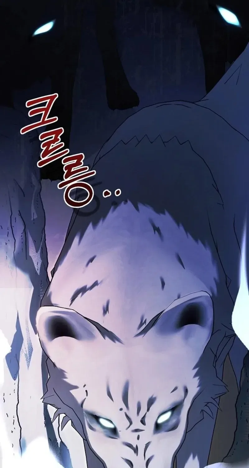Red Rain Chapter 22 – Page 100