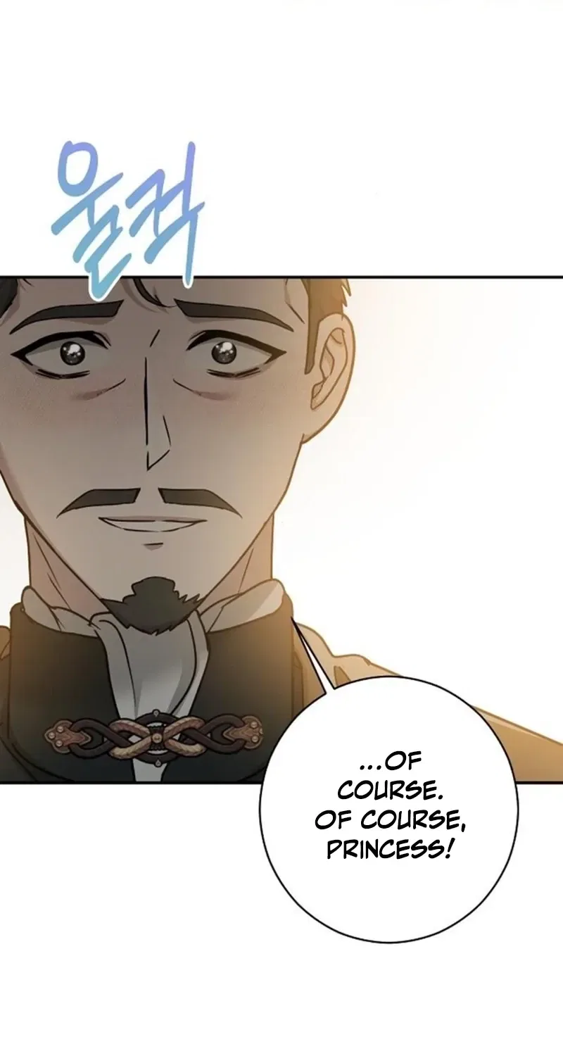 Red Rain Chapter 21 – Page 97