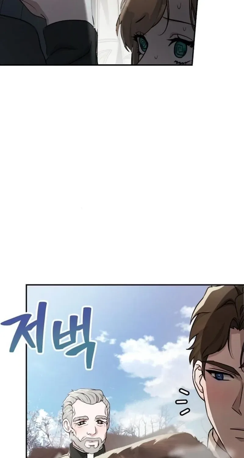 Red Rain Chapter 21 – Page 99