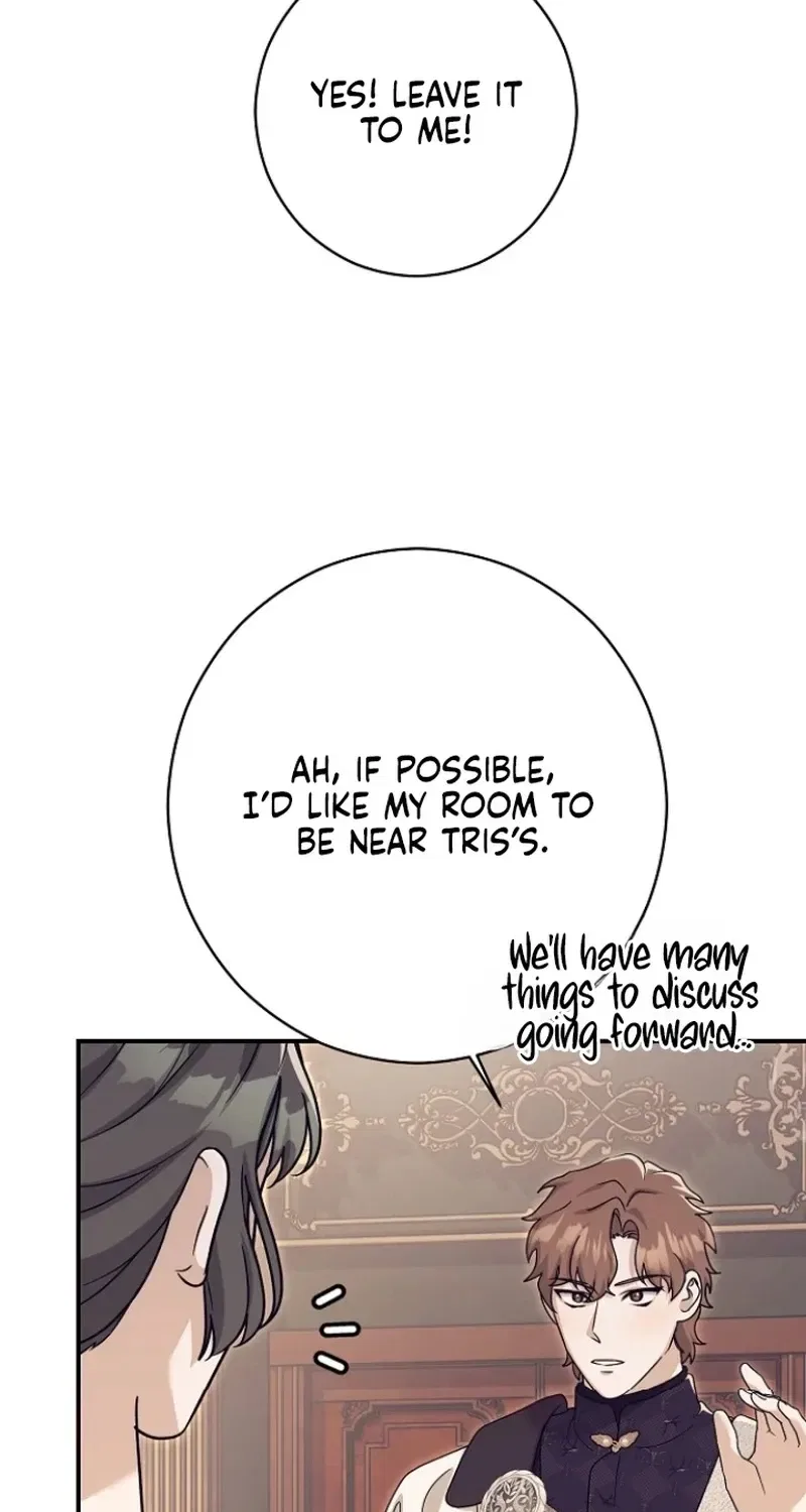 Red Rain Chapter 20 – Page 17