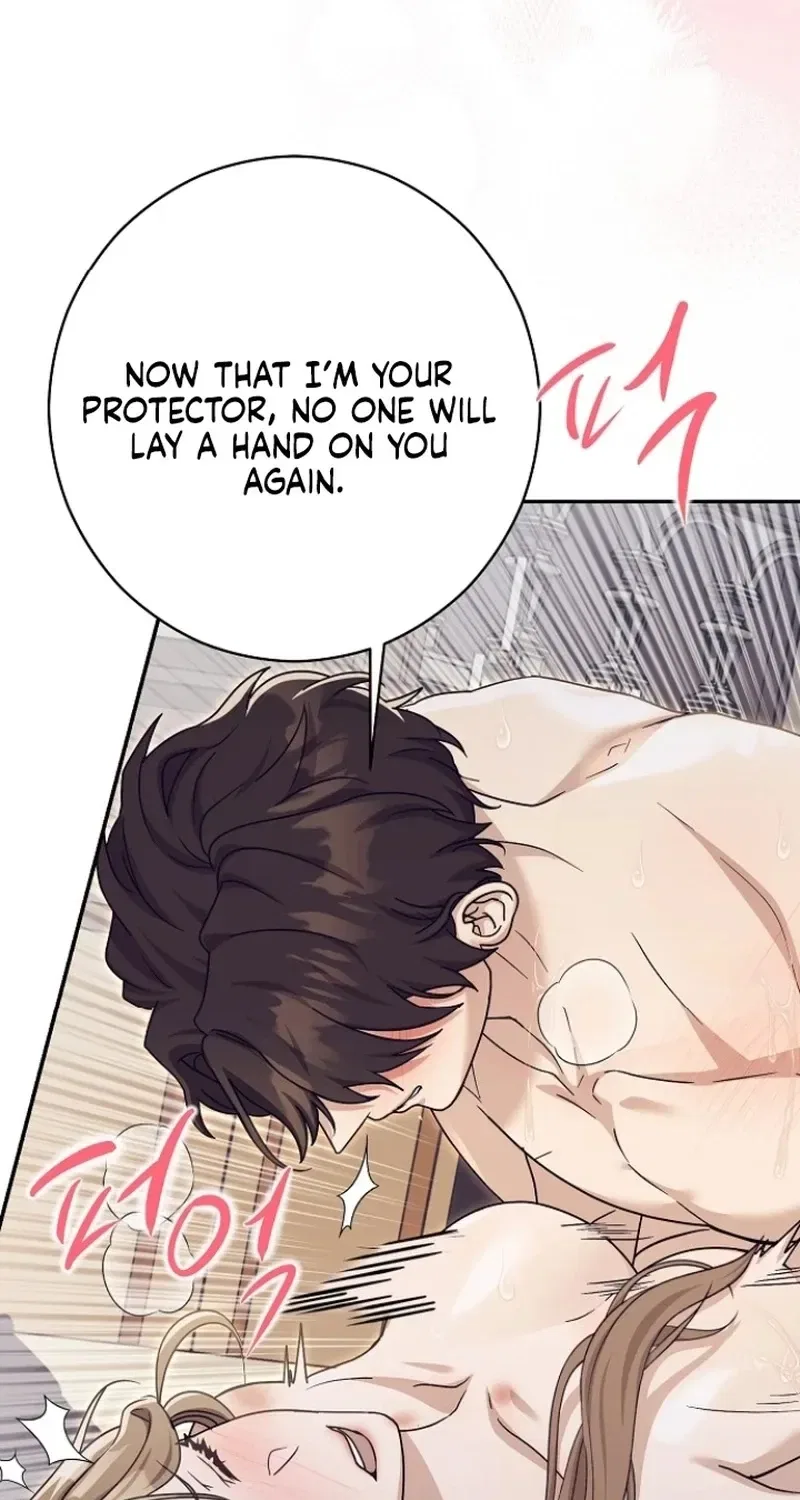 Red Rain Chapter 20 – Page 74