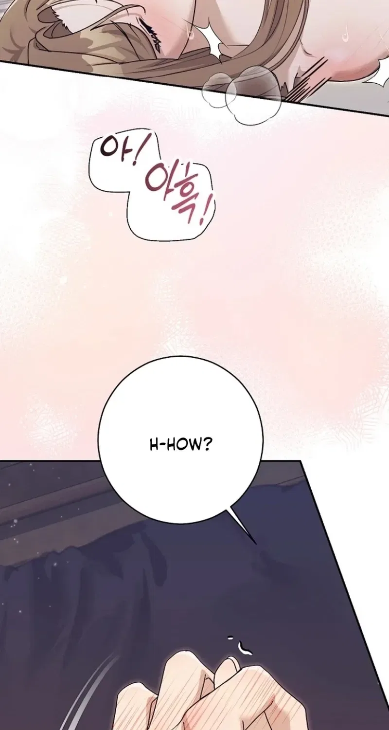 Red Rain Chapter 20 – Page 75