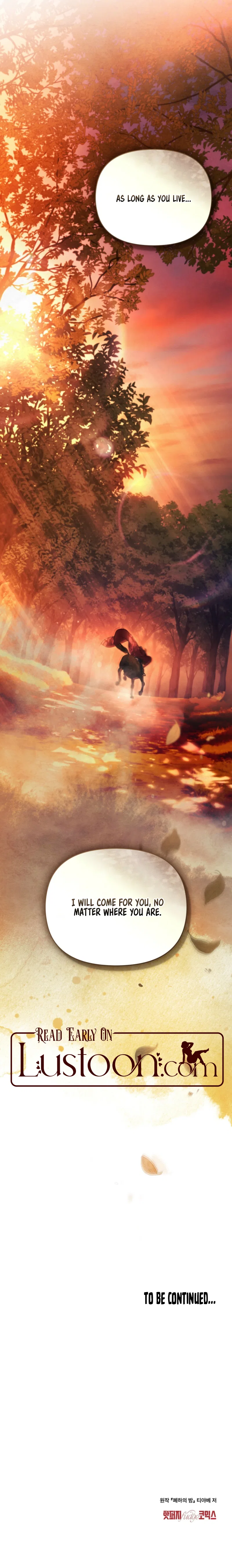 His Majesty’s Night Chapter 53 – Page 11