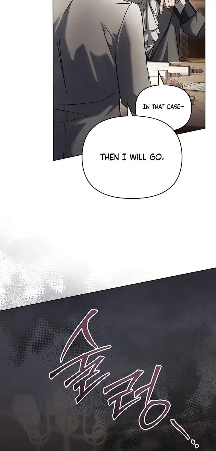 His Majesty’s Night Chapter 50 – Page 60
