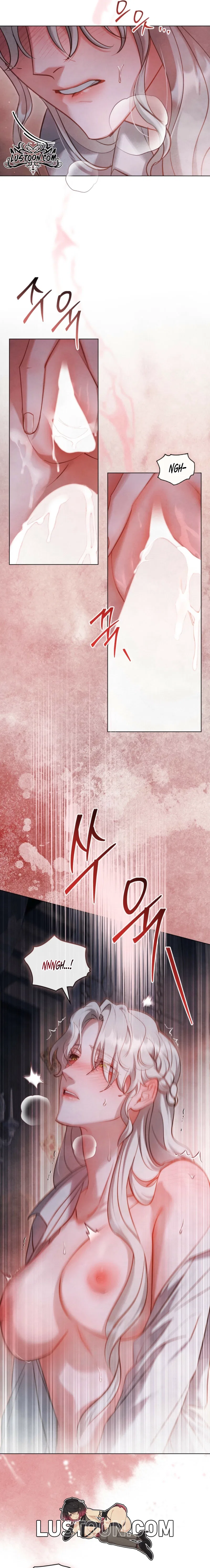 His Majesty’s Night Chapter 49 – Page 15