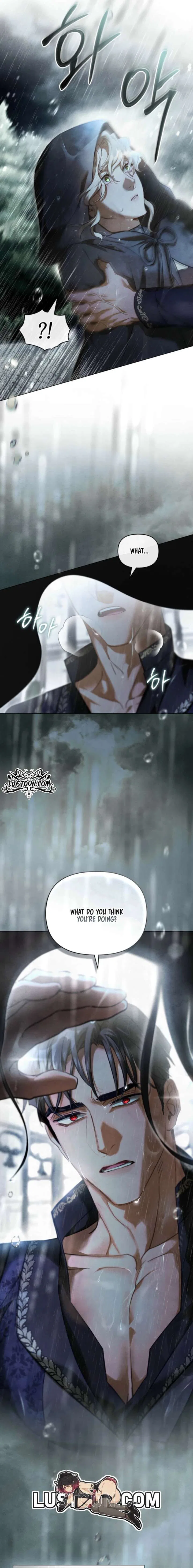 His Majesty’s Night Chapter 48 – Page 4