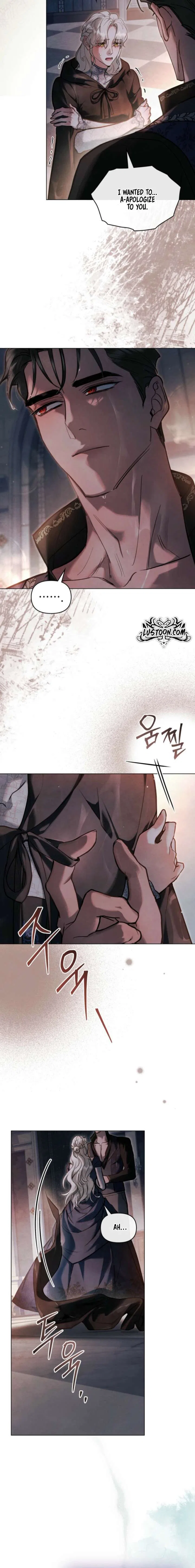 His Majesty’s Night Chapter 48 – Page 7
