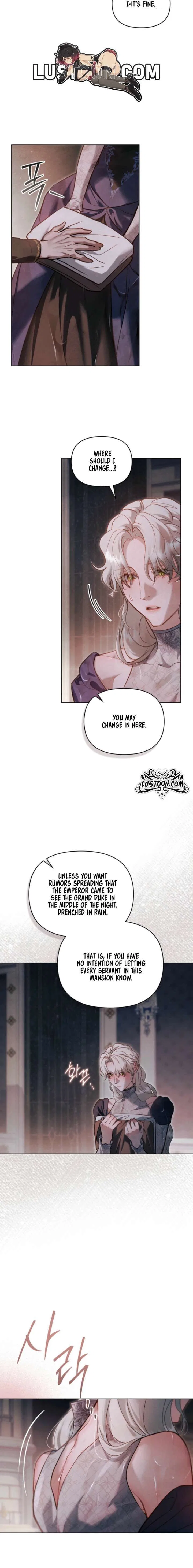 His Majesty’s Night Chapter 48 – Page 11