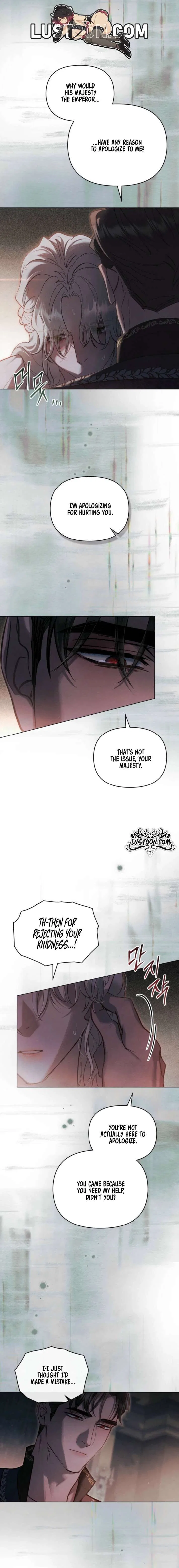 His Majesty’s Night Chapter 48 – Page 17