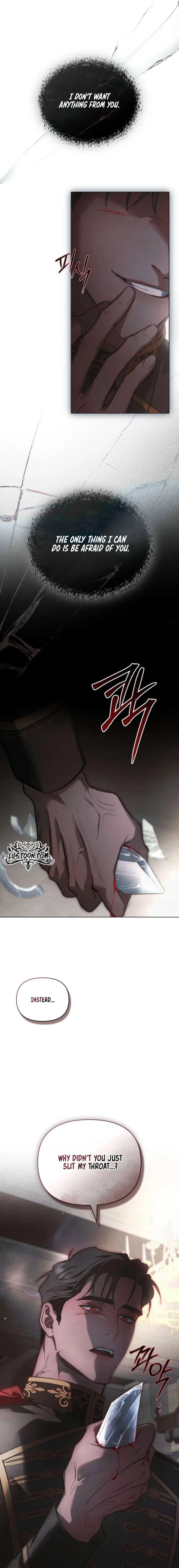 His Majesty’s Night Chapter 46 – Page 16