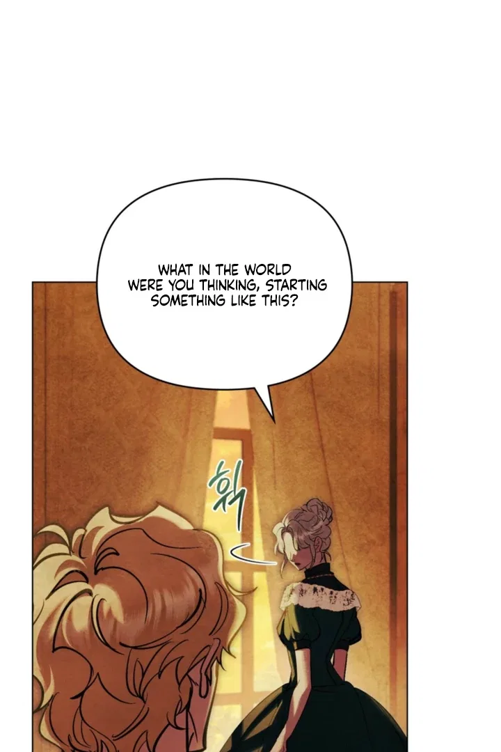 His Majesty’s Night Chapter 34 – Page 7