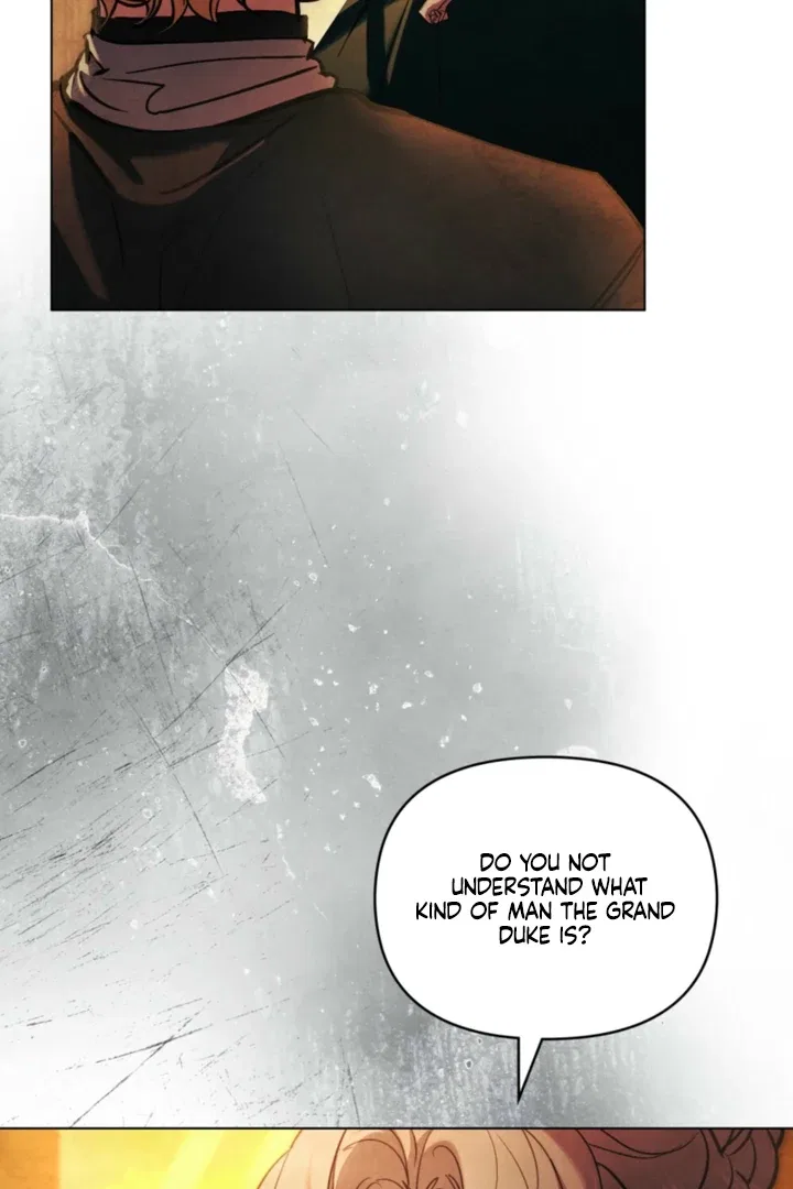 His Majesty’s Night Chapter 34 – Page 8