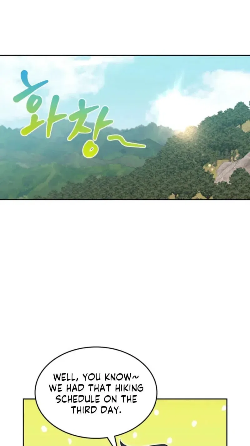 Inso’s Law Chapter 272 – Page 27