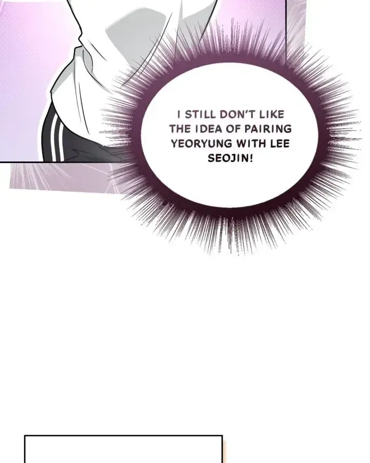 Inso’s Law Chapter 271 – Page 12