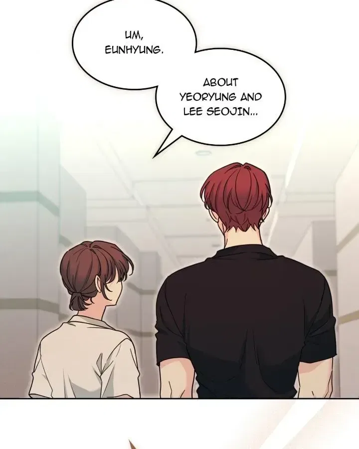 Inso’s Law Chapter 271 – Page 22
