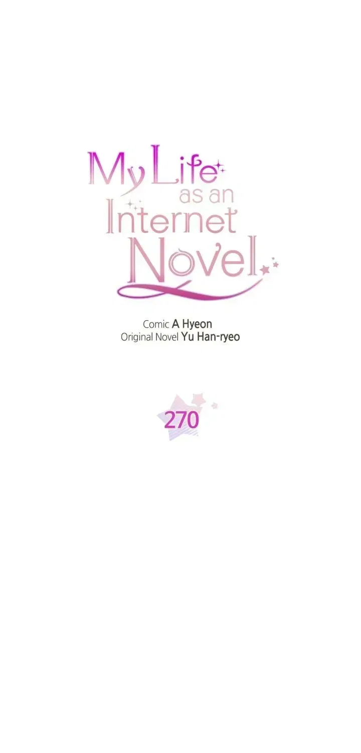 Inso’s Law Chapter 270 – Page 1