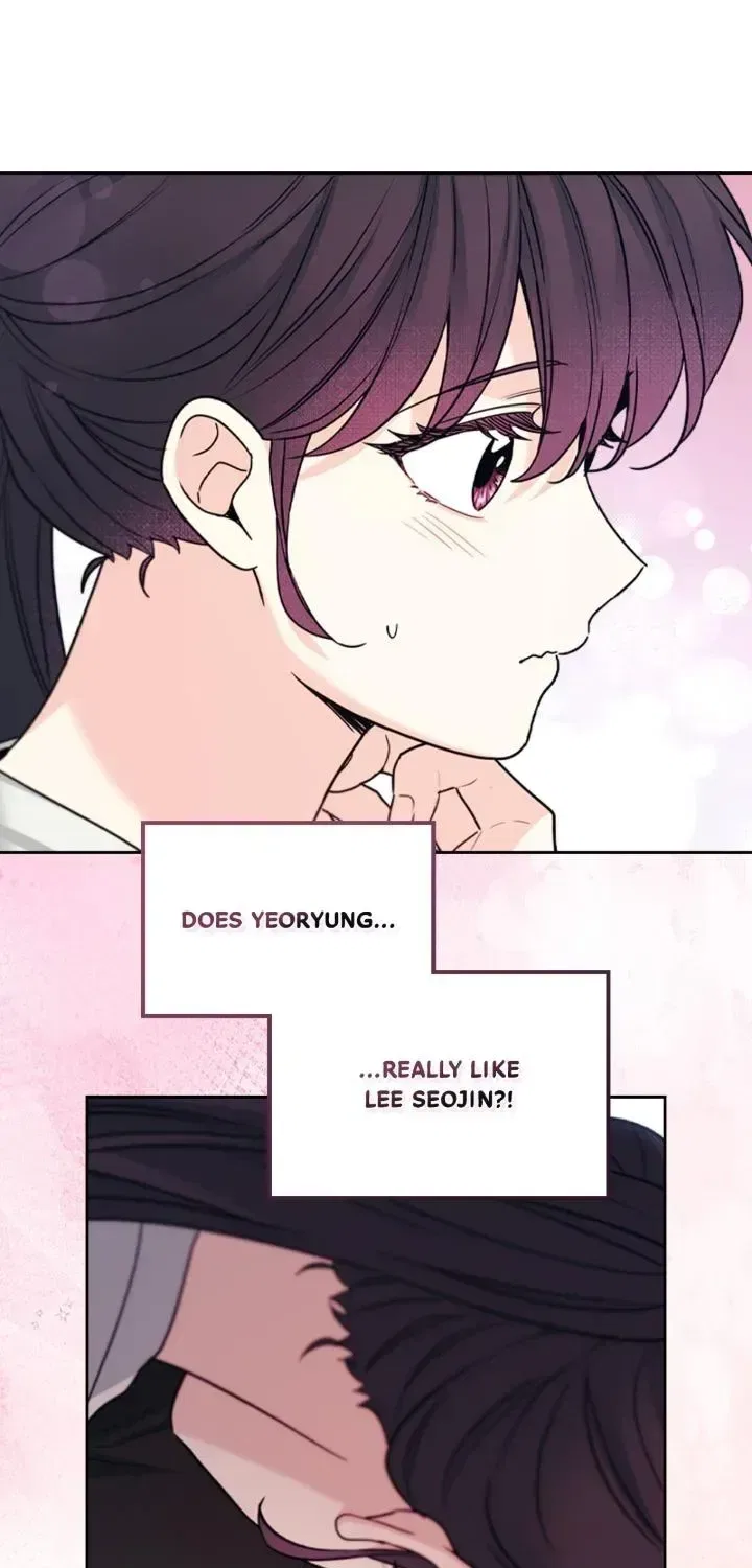 Inso’s Law Chapter 269 – Page 1