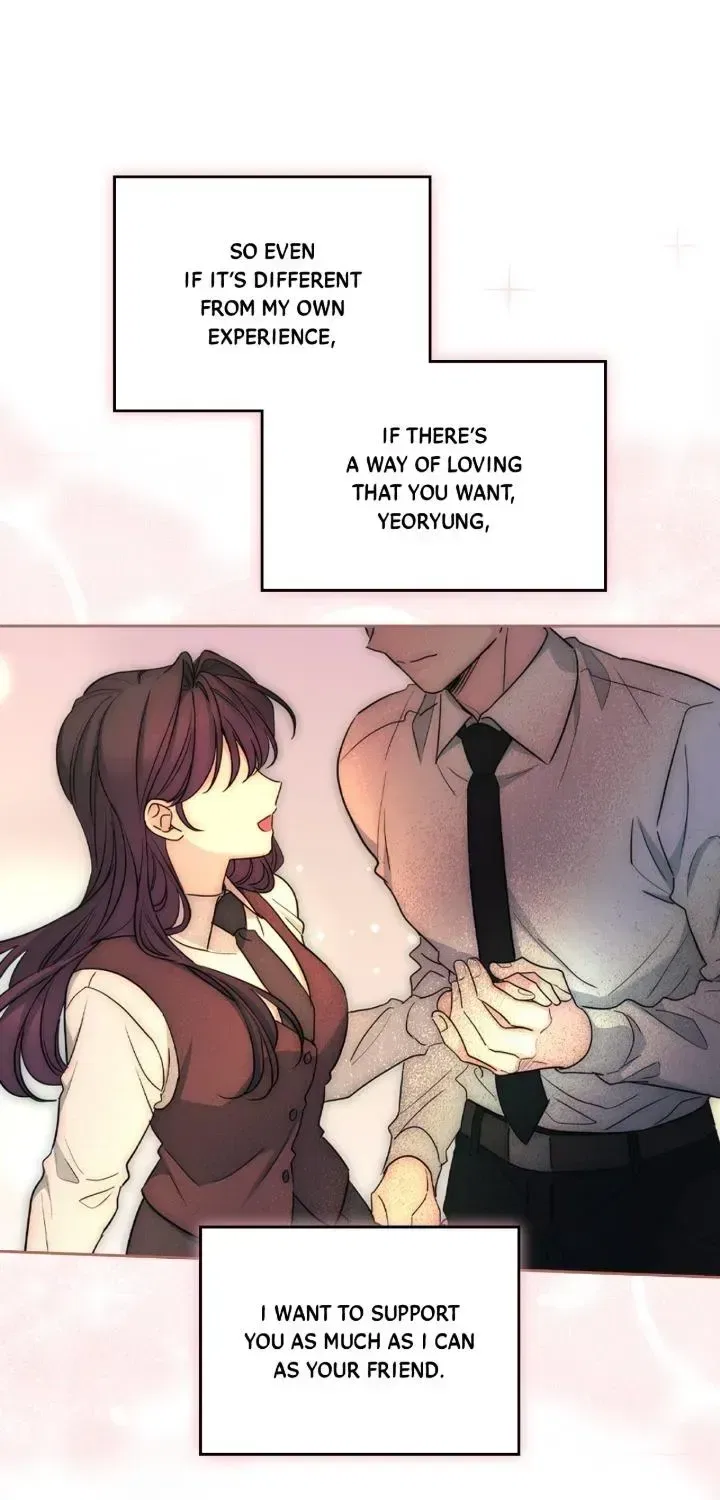 Inso’s Law Chapter 269 – Page 76