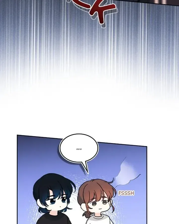 Inso’s Law Chapter 268 – Page 27