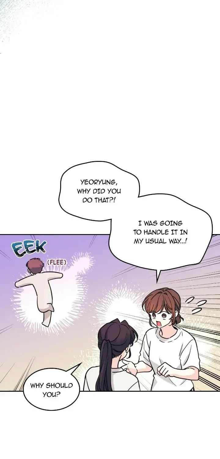 Inso’s Law Chapter 268 – Page 51
