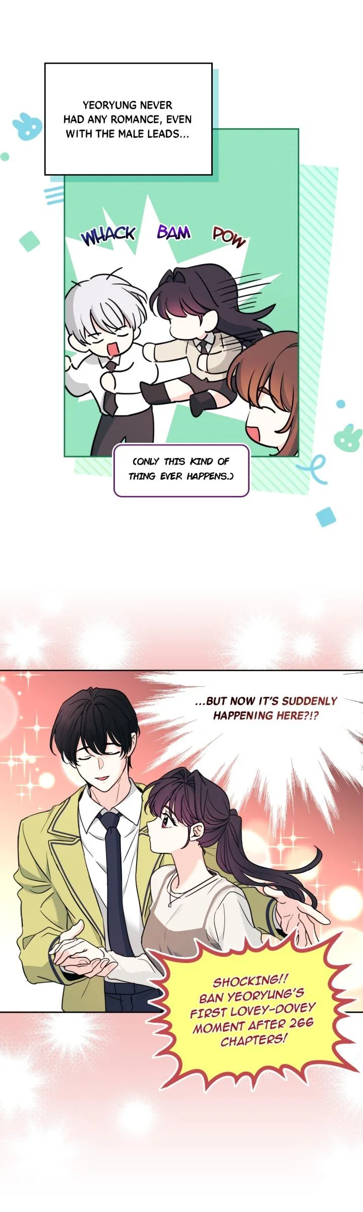Inso’s Law Chapter 267 – Page 3