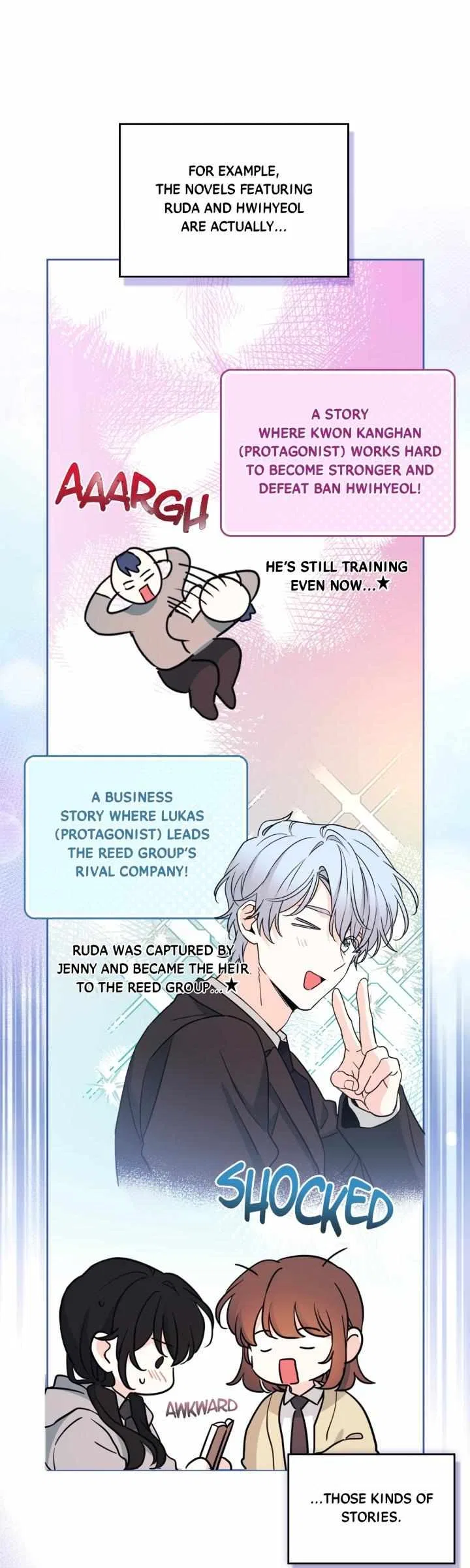 Inso’s Law Chapter 267 – Page 13