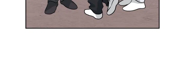 Inso’s Law Chapter 266 – Page 12