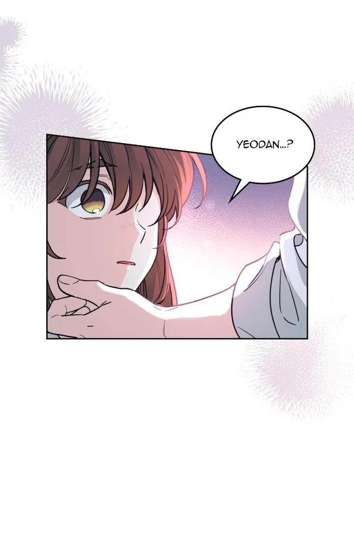 Inso’s Law Chapter 264 – Page 4