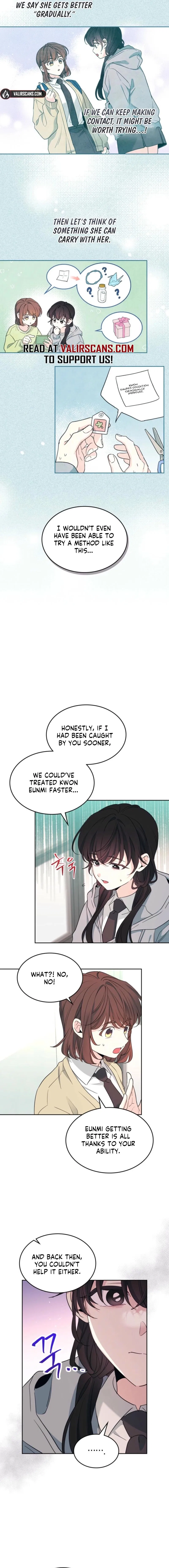 Inso’s Law Chapter 258 – Page 3
