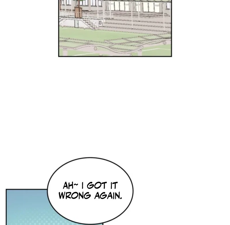 Inso’s Law Chapter 255 – Page 12