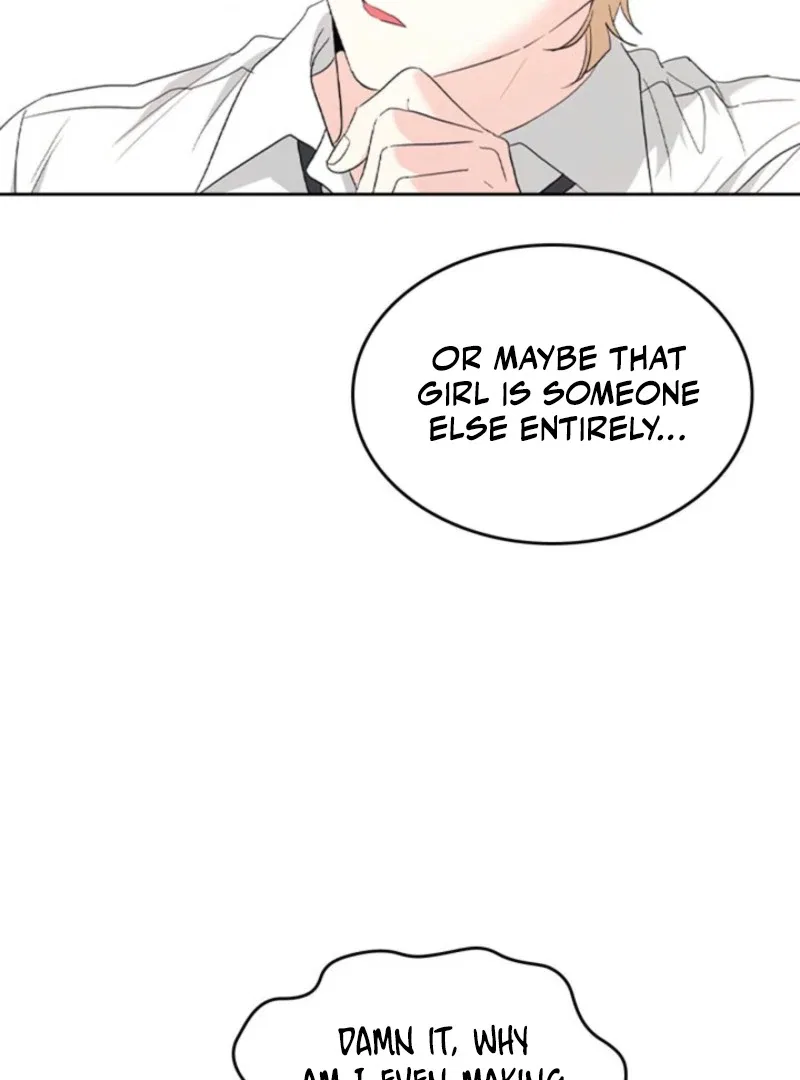 Inso’s Law Chapter 255 – Page 47
