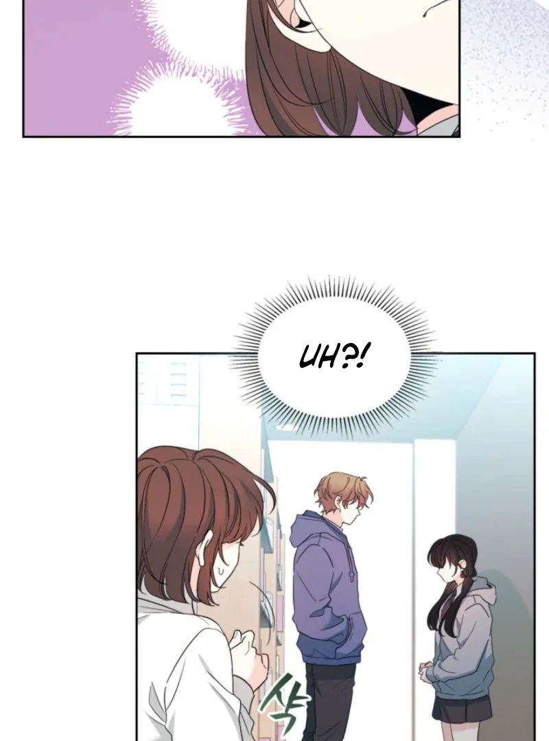 Inso’s Law Chapter 255 – Page 62