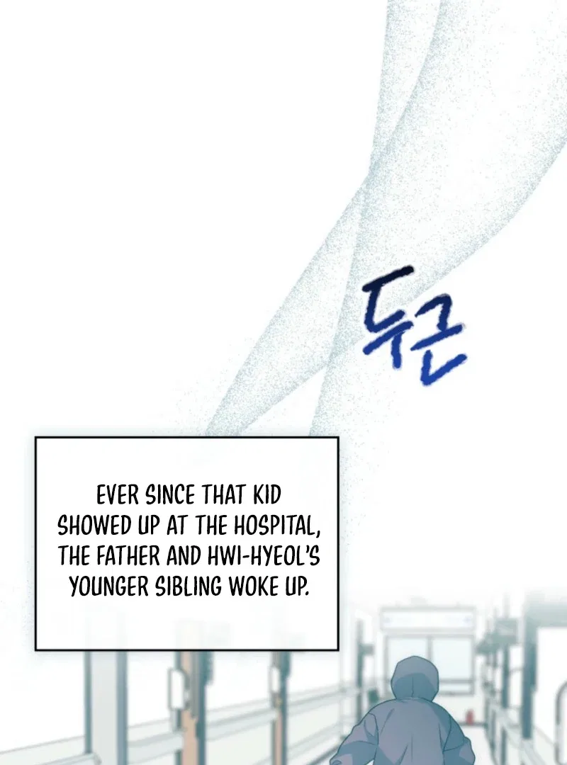 Inso’s Law Chapter 255 – Page 87